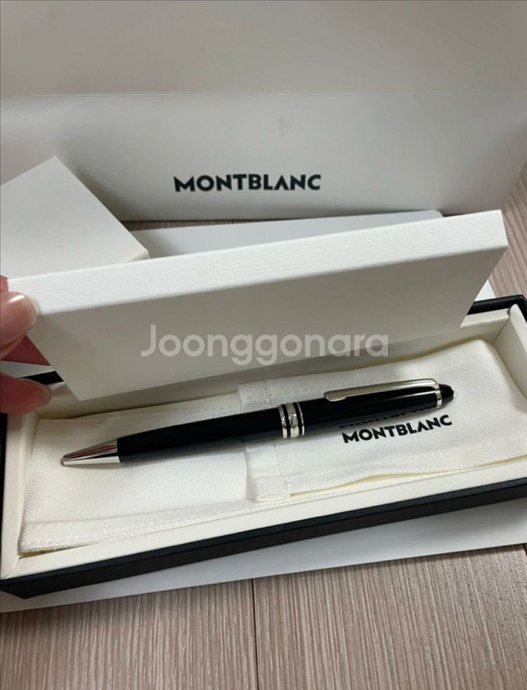몽블랑 볼펜 마이스터스튁 플래티넘 코팅 클래식 볼펜--1