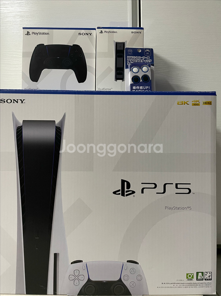 Ps5 플스5 디스크에디션 듀얼콘솔--0