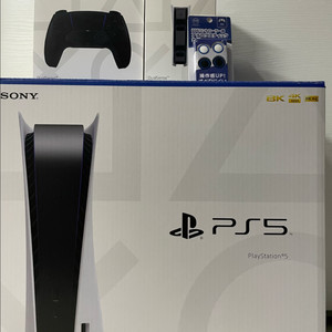 Ps5 플스5 디스크에디션 듀얼콘솔