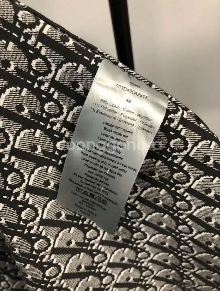 [정품/새상품급]디올 오블리크 데님자켓 46사이즈--3