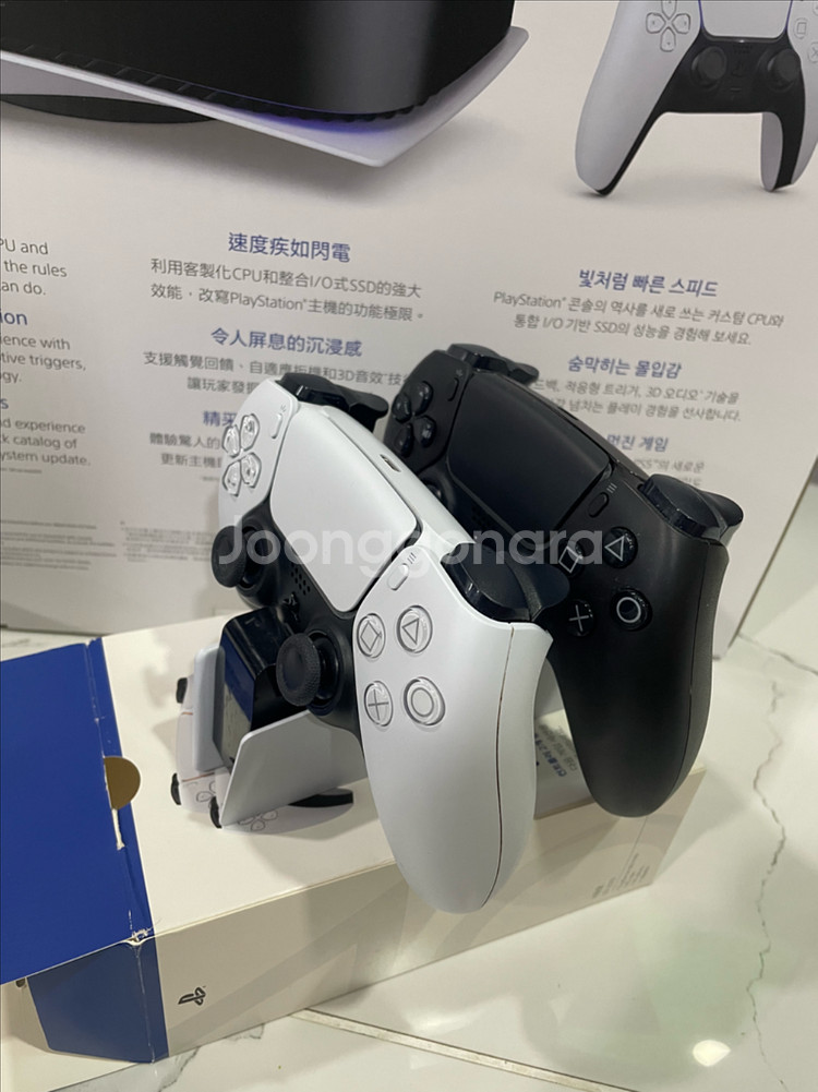 Ps5 플스5 디스크에디션 듀얼콘솔--3