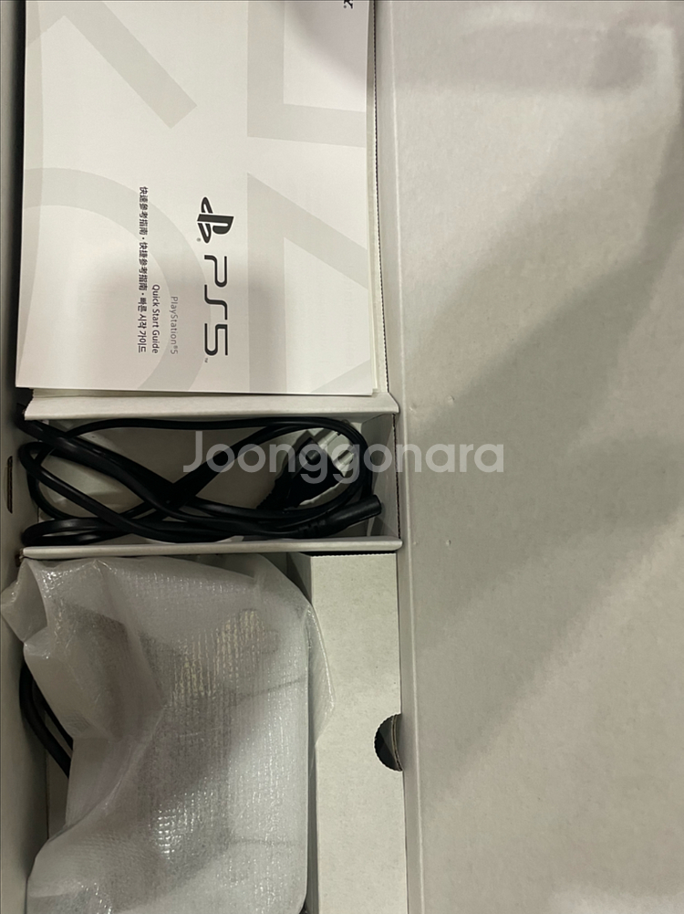 Ps5 플스5 디스크에디션 듀얼콘솔--7