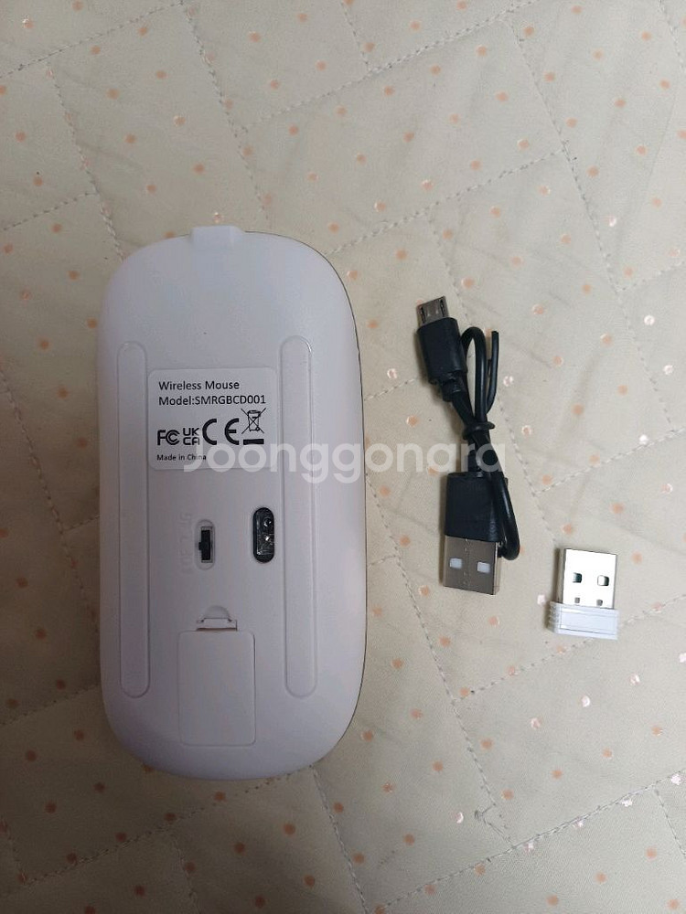 [택배비포함] 무선 블루투스 마우스(충전식) 새상품--1