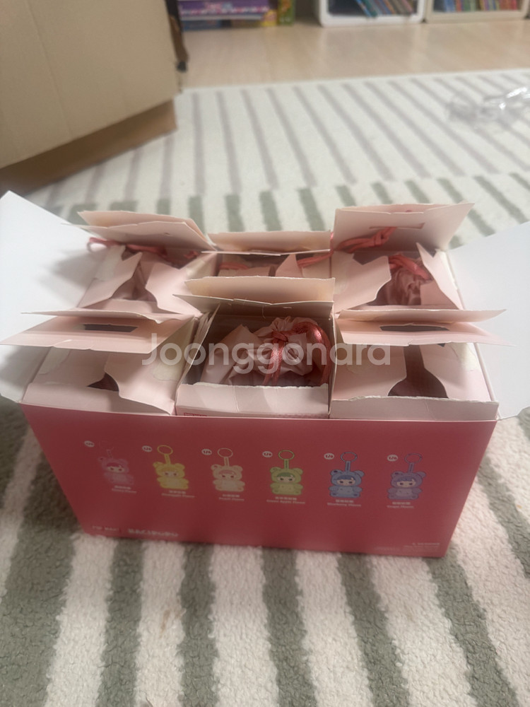 [정품]팝마트 하치푸푸 젤리곰 키링 새상품(최저가)--1