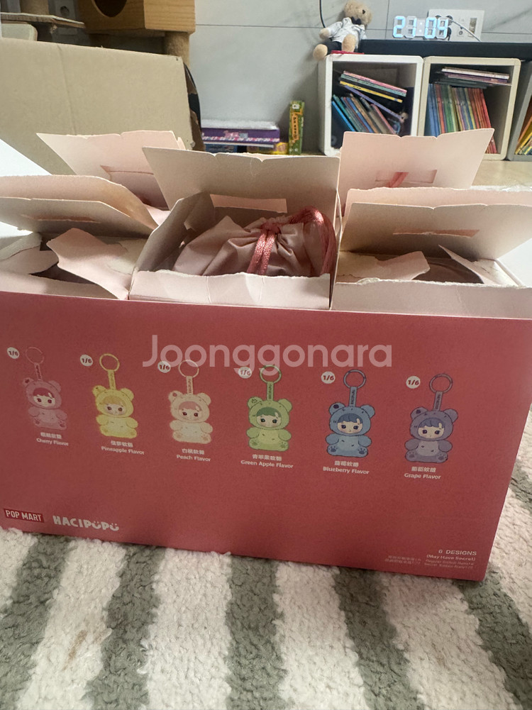 [정품]팝마트 하치푸푸 젤리곰 키링 새상품(최저가)--0