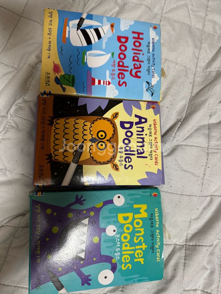 Usborne Activity Cards 세트--0