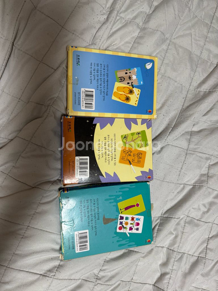 Usborne Activity Cards 세트--1