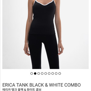 나일로라 에리카탱크팁 s 새상품
