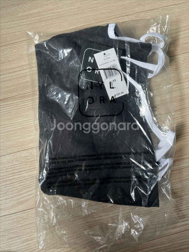 나일로라 에리카탱크팁 s 새상품--1