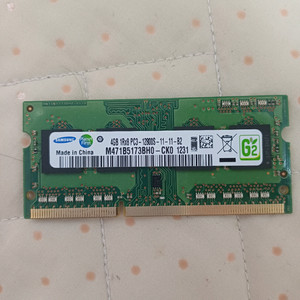 [택배비포함] 삼성 노트북 램 4G 메모리