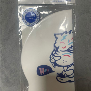 졸린 헤이 수모