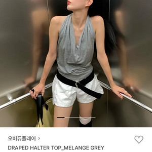 오버듀플레어