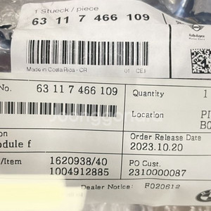 BMW LED 모듈 63117466109