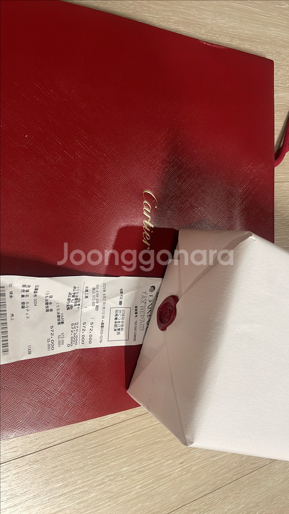 까르띠에 탱크 머스트 스몰 스틸--0