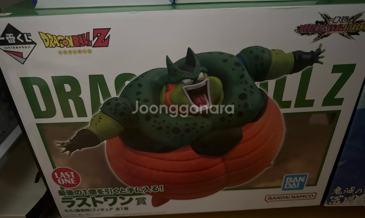 제일복권 드래곤볼 피규어 판매합니다 (피규어 교환 환영--0
