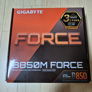 기가바이트 GIGABYTE B850M FORCE