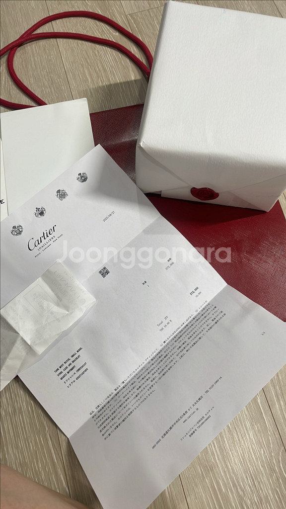 까르띠에 탱크 머스트 스몰 스틸--5