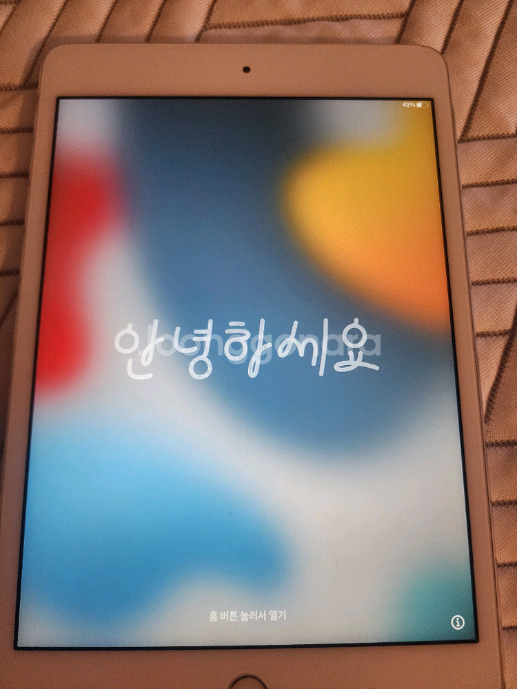 아이패드미니4--0