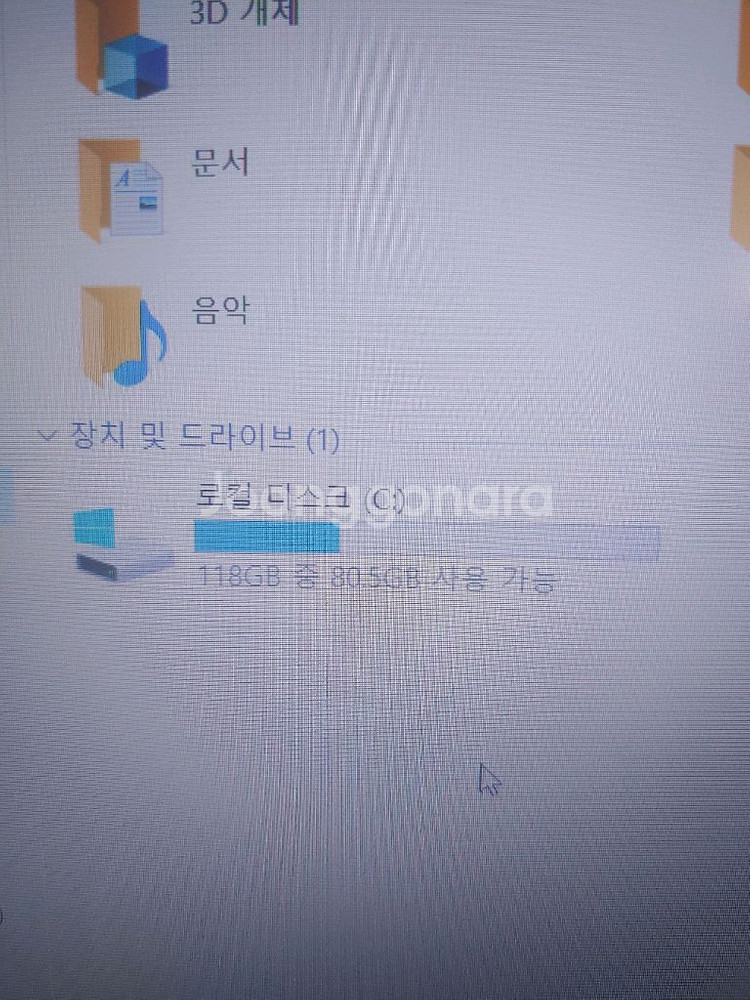 삼성 노트북 (nt500r5q). i7. 5세대--7