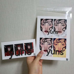 일러스트 굿즈