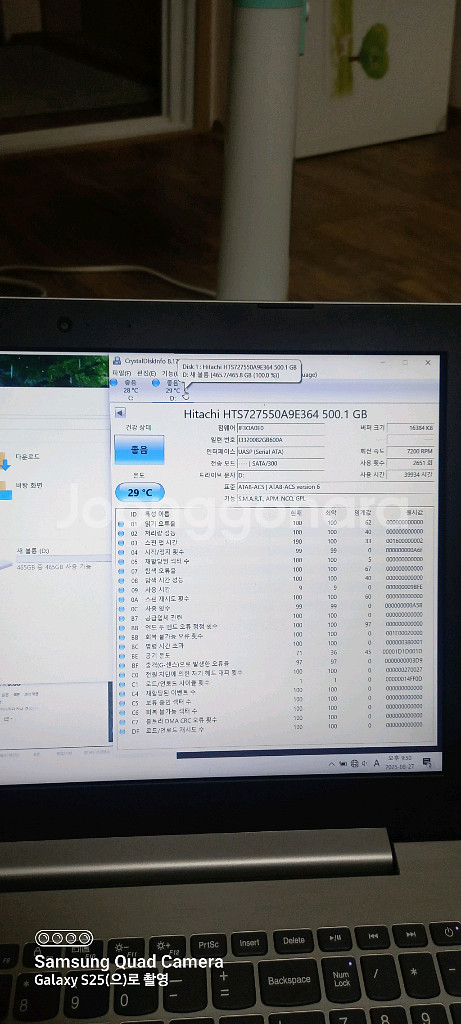 노트북용 7200rpm 하드디스크 일괄--2