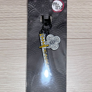 메가박스 젠이츠 일륜도 키링