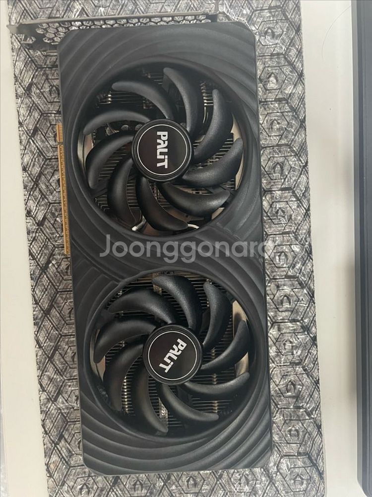 이엠텍 parit RTX 5060 8G 그래픽카드--0