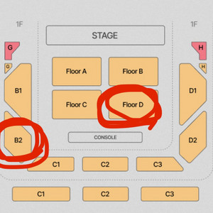 호시노겐 내한공연 콘서트 2연석 토요일 플로어석 1층