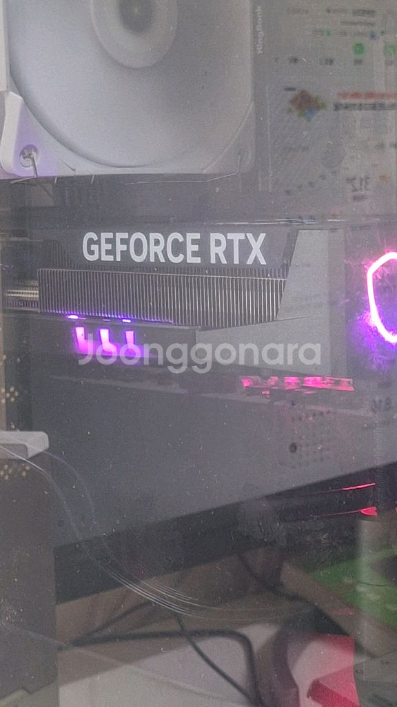 MSI RTX 5080 게이밍 트리오--0