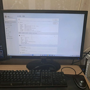 컴퓨터 모니터+본체 판매합니다.