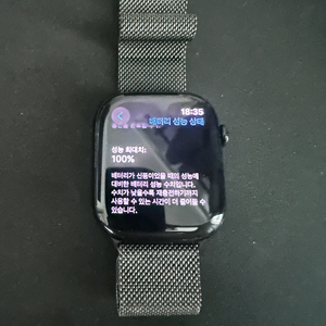 애플워치10 GPS 제트블랙 46mm
