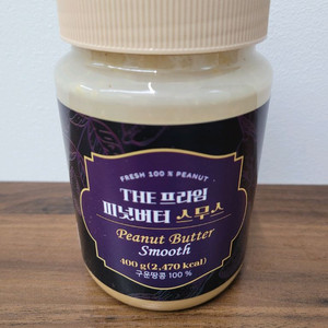 더 프라임 피넛버터 스무스 400g