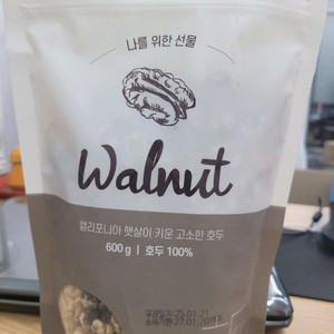 캘리포니아 햇호두 600g