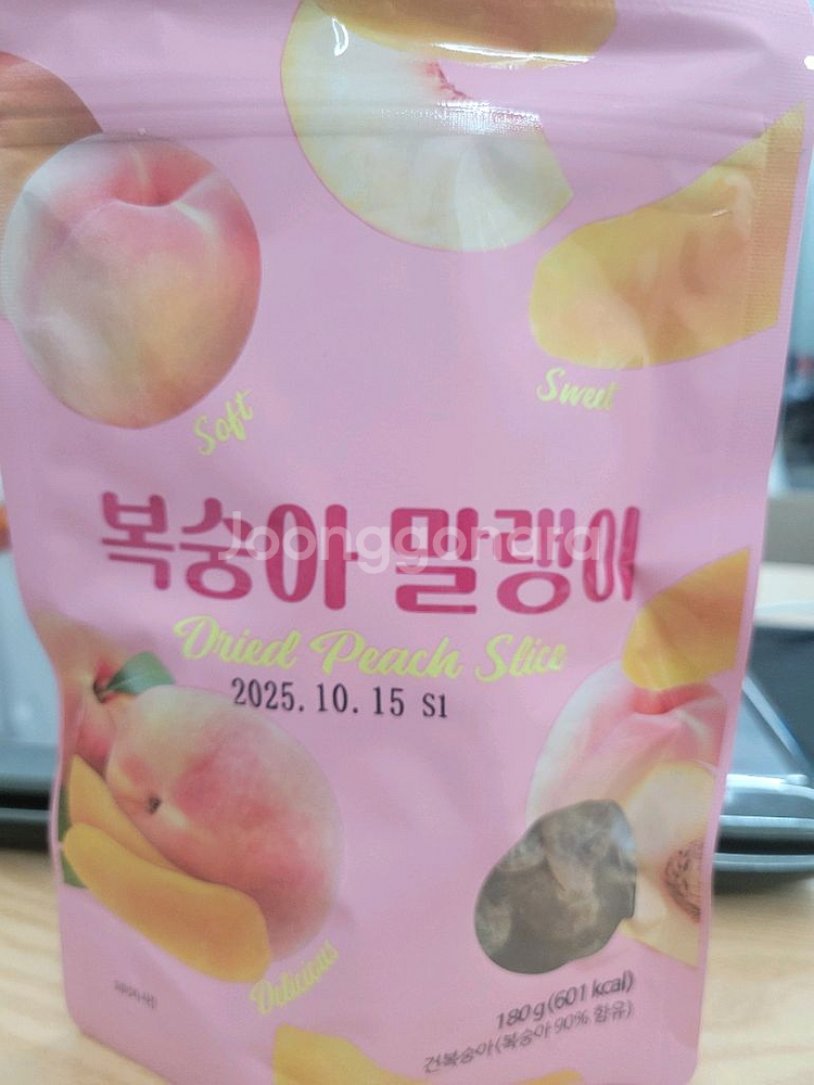 복숭아 말랭이 180g 건조 슬라이스--0