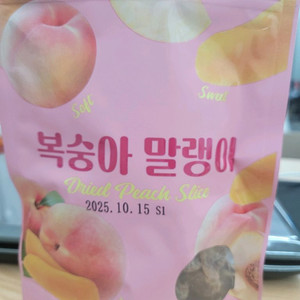 복숭아 말랭이 180g 건조 슬라이스