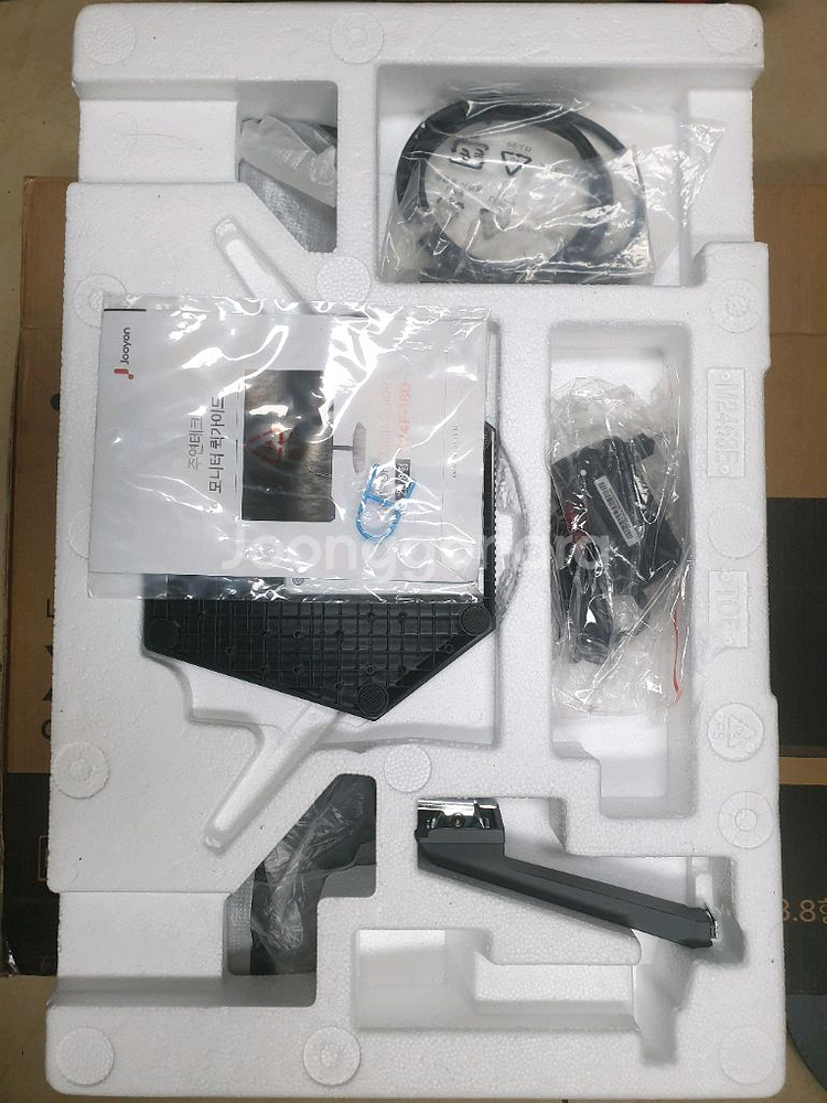 LIONINE 24인치 FHD 180Hz 게이밍 모니터--1