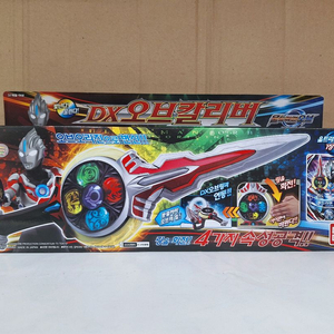 [ 울트라맨오브] DX 오브칼리버