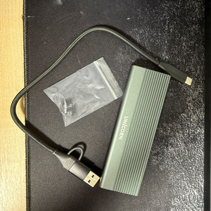유니콘 NVMe M.2 SSD외장케이스