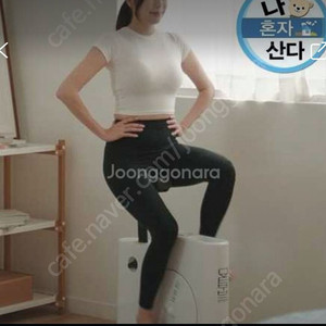 오버더바이크 포장박스 삽니다