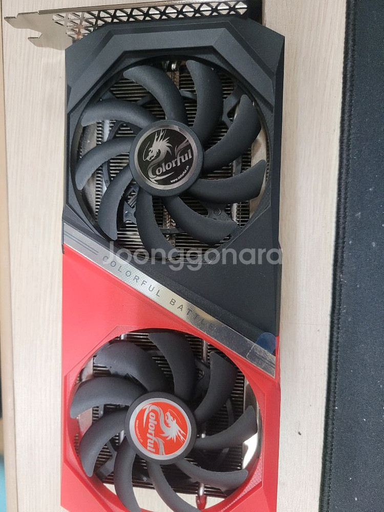 RTX3060 AS 2025년 12월--1