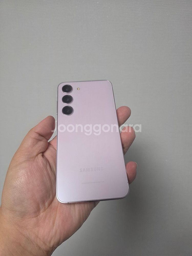 갤럭시 S23 라벤더 256기가 SS급 팔아요~--1