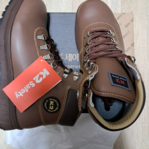케이투 안전화270