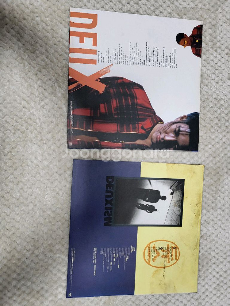 듀스초반lp1,2집 일괄이요--1
