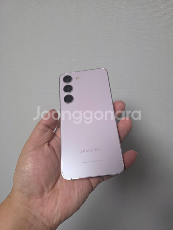 갤럭시 S23 라벤더 256기가 SS급 팔아요~--1