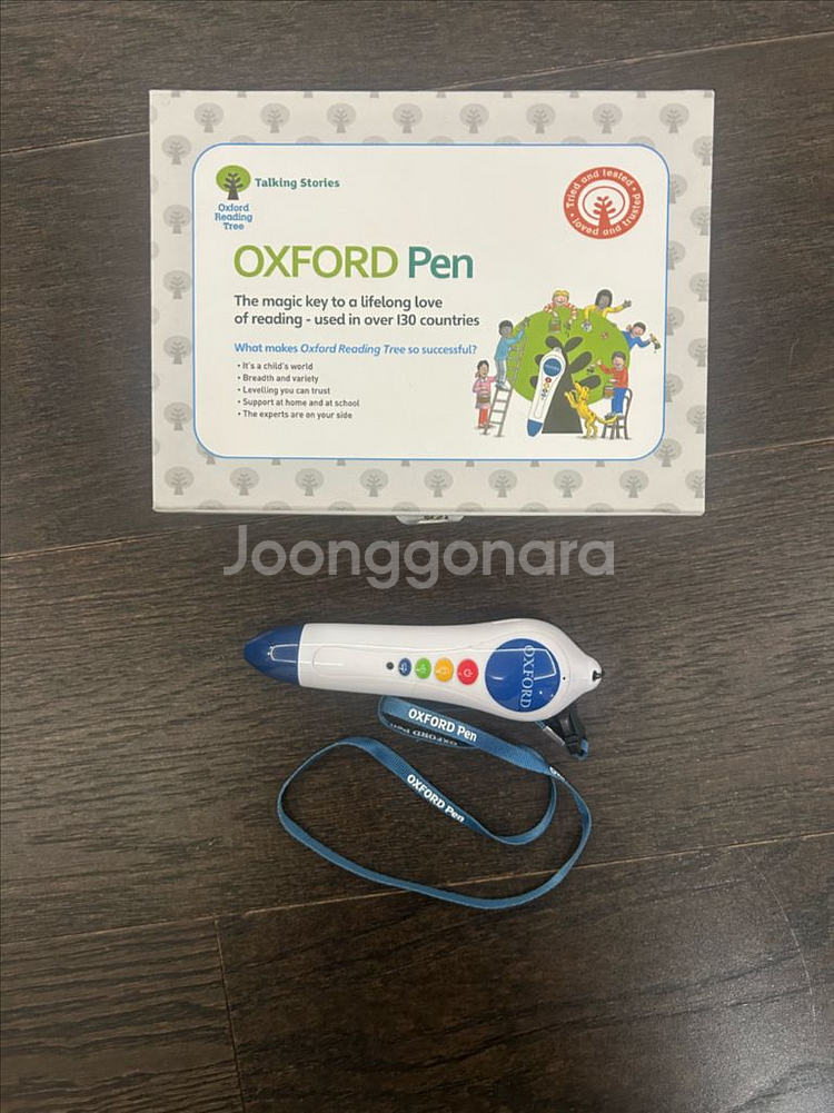 옥스포드 리딩펜, 매직차트 (ORT)--1