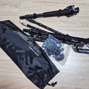 프리브랜드 카본 등산스틱 새상품 7만 5천원