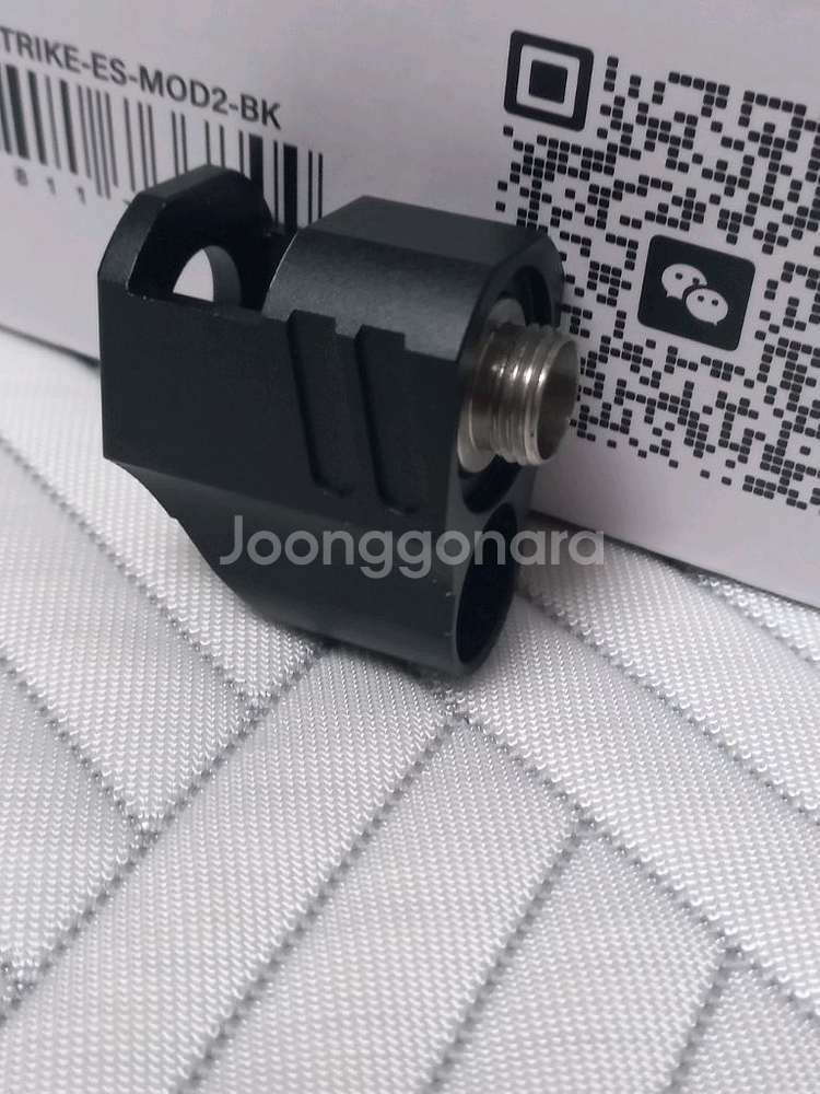 스타카토 하이카파 컴펜세이터--1