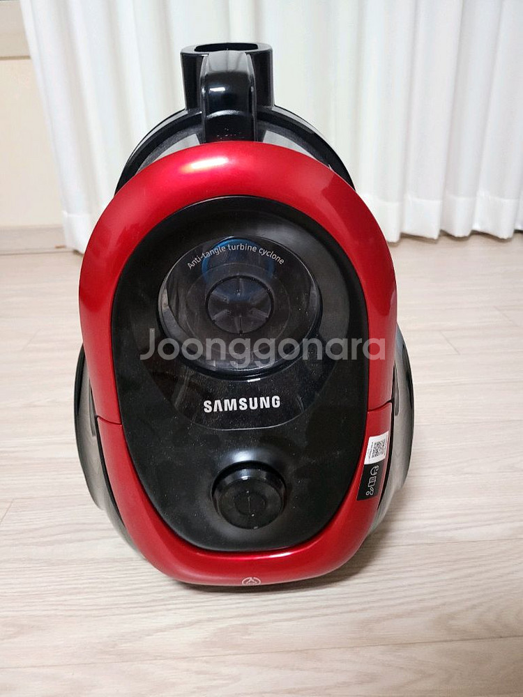 삼성 진공청소기 VC2100M--0