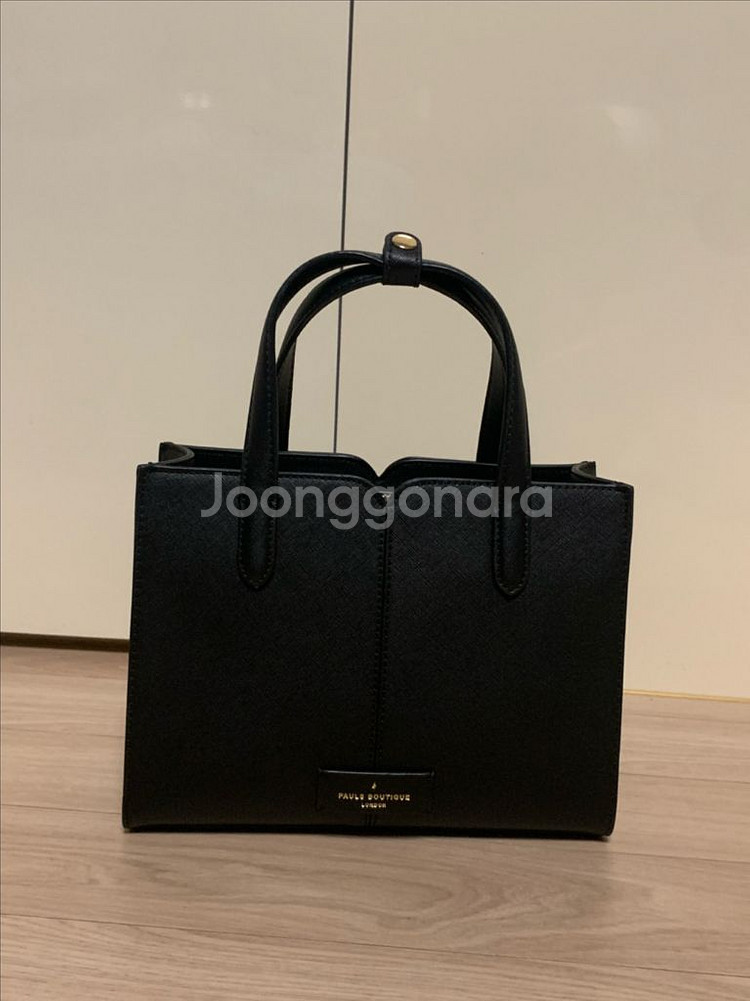 (배송비 포함) 폴스부띠끄 토트백 (키링 드림)--5