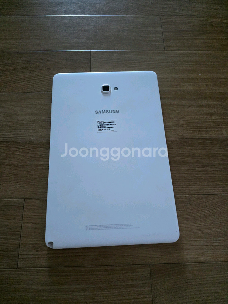 갤럭시탭 A6 With S pan--2